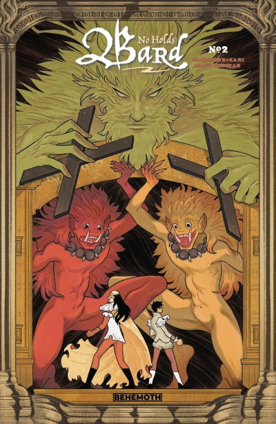 Cover of Act II: Family Affair