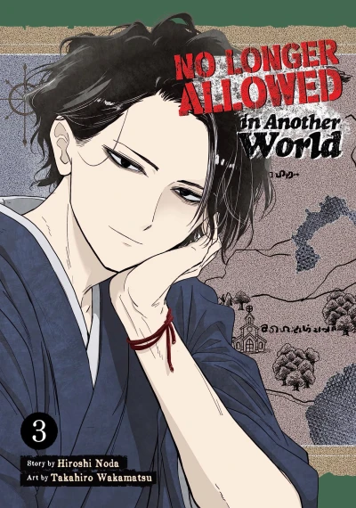 Cover of Volume 3