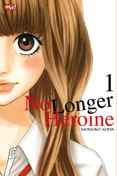 Cover of Volume #1