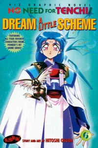 Dream a Little Scheme