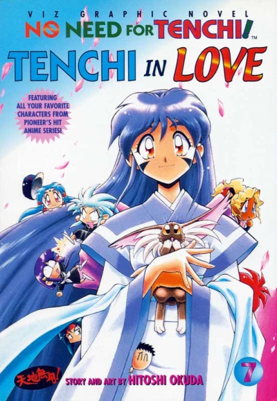 Cover of Tenchi in Love
