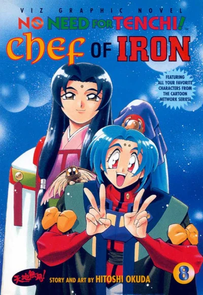 Cover of Chef of Iron