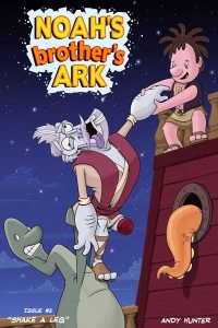 Noah's Brother's Ark