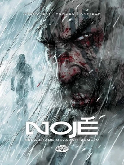 Cover of Voda Stade Osvajati Zemlju