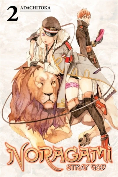 Cover of Fortune Be with You