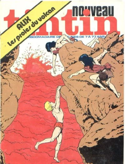 Cover of Volume #132
