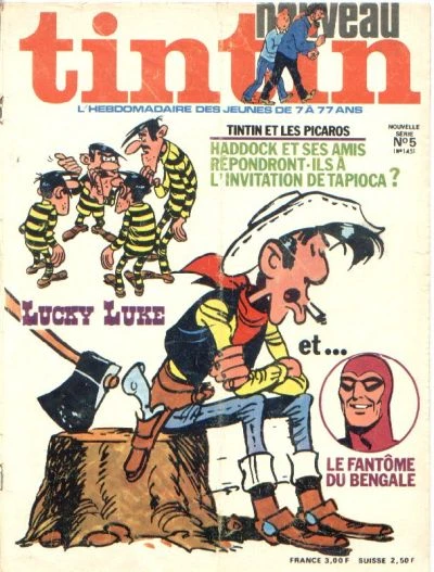 Cover of Volume #5