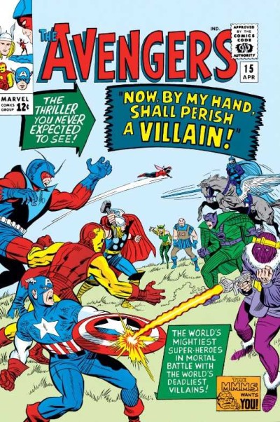 Cover of Now, By My Hand, Shall Die a Villain