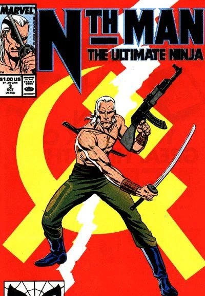 Cover of Issue #3