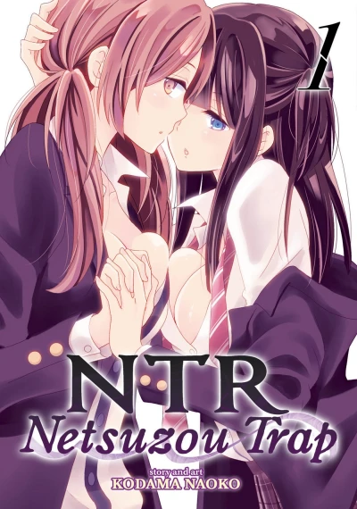 Cover of Vol. 1