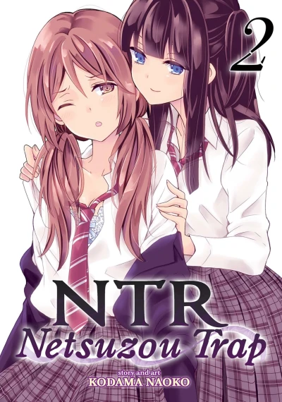 Cover of Vol. 2