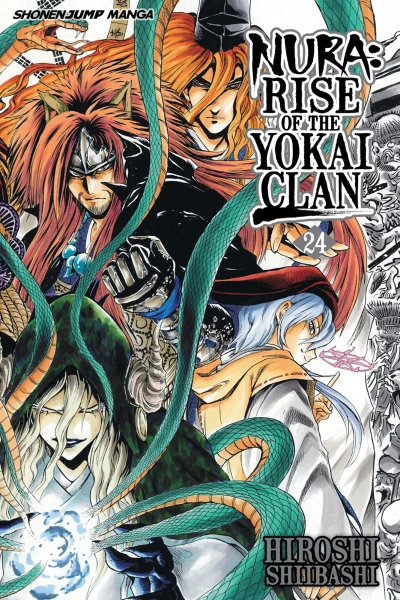 Cover of Battle of Aoi Spiral Castle