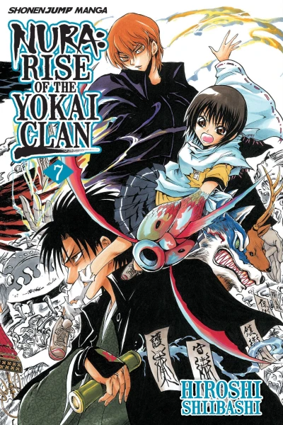 Cover of The Three Keikain Siblings