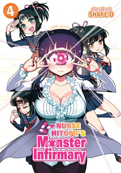 Cover of Vol. 4