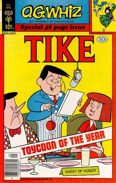 Cover of Issue #7