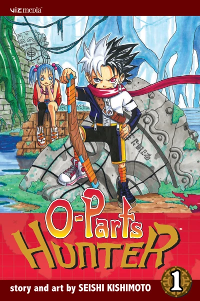 Cover of Volume 1