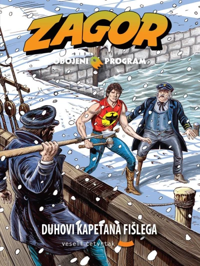 Cover of Duhovi kapetana Fišlega