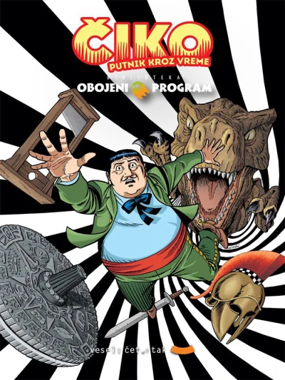 Cover of Nikad ne reci Maje / Svi za Huna, Hun za sve!