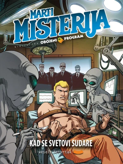 Cover of Kad se svetovi sudare