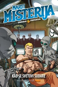 Kad se svetovi sudare