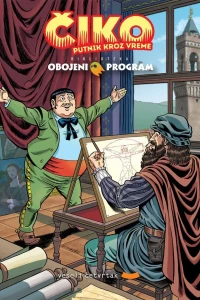 Nezgode na dvoru / Slučajni genije