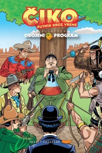 Kraljevski život / Nemi film