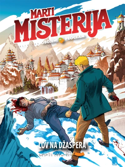 Cover of Lov na Džaspera