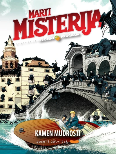 Cover of Kamen mudrosti