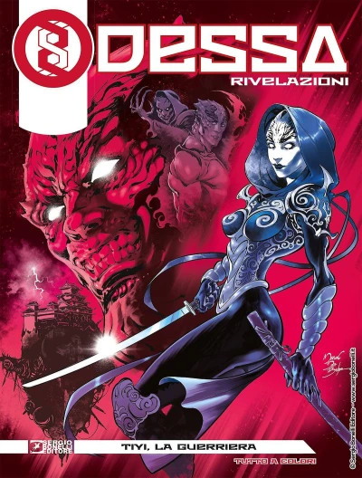 Cover of Tiyi, la guerriera