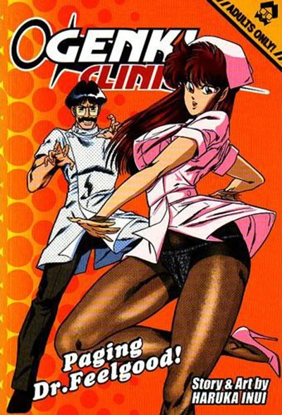 Cover of Paging Dr. Feelgood!