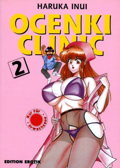 Cover of Band 2