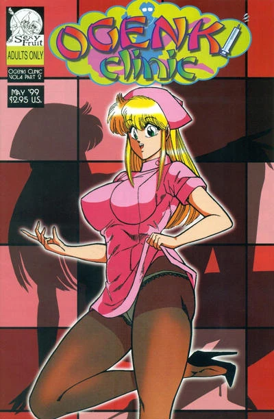 Cover of Issue #2