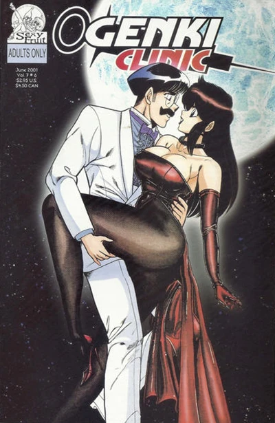 Cover of Issue #6