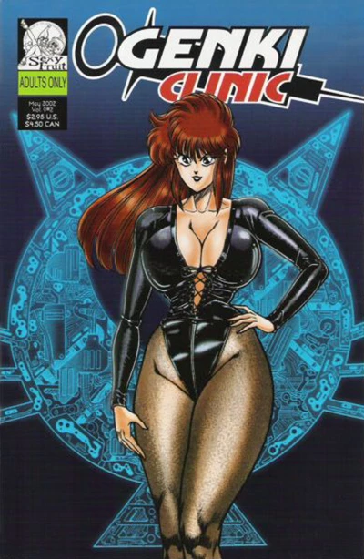Cover of Issue #2