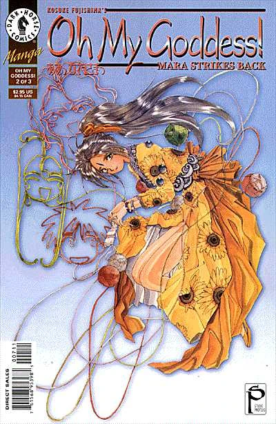 Cover of Mara Strikes Back #2