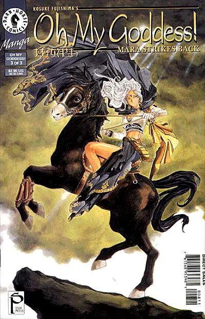 Cover of Mara Strikes Back #3