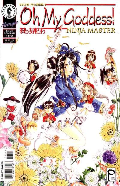 Cover of Ninja Master #1