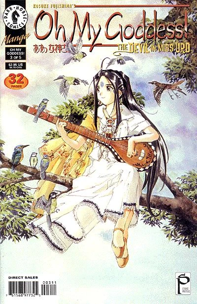 Cover of The Devil In Miss Urd #3