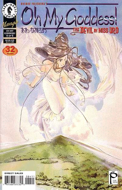 Cover of The Devil In Miss Urd #4