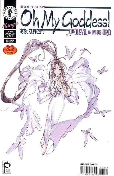 Cover of The Devil In Miss Urd #5