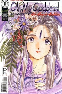 The Fourth Goddess #2