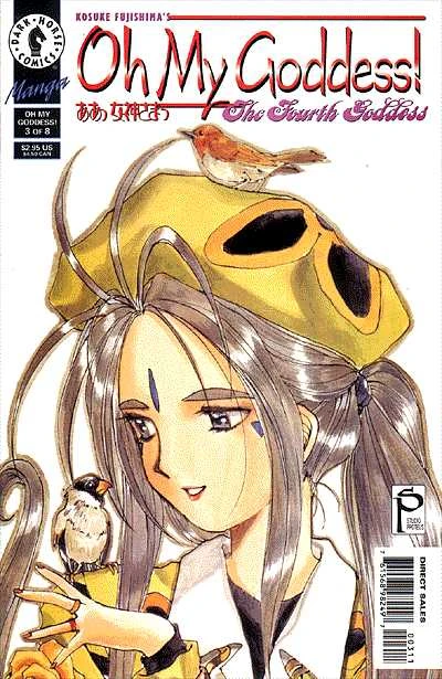 Cover of The Fourth Goddess #3