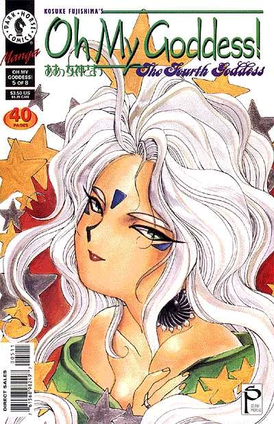 Cover of The Fourth Goddess #5