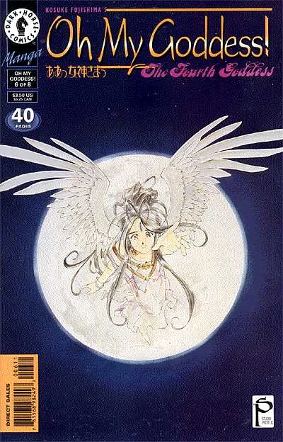 Cover of The Fourth Goddess #6