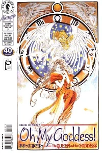 The Queen And The Goddess