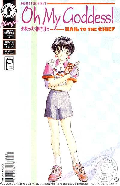 Cover of Hail To The Chief #1