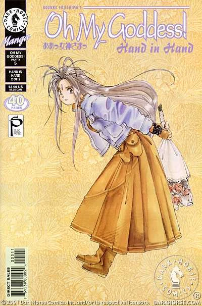 Cover of Hand In Hand #2