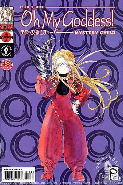 Cover of Mystery Child #8