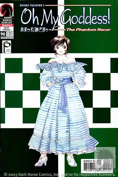 Cover of The Phantom Racer #1