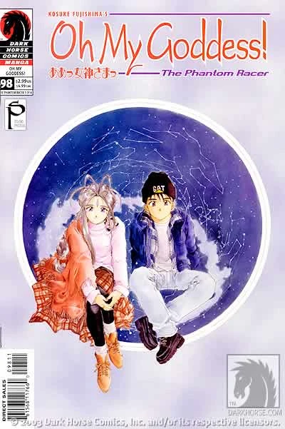 Cover of The Phantom Racer #3